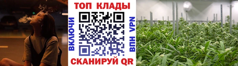 Наркотические вещества Арск A PVP  Каннабис  omg ССЫЛКА  ГАШ  Меф 