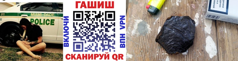 МЕГА как зайти  мориарти как зайти  ГАШ Изолятор  Арск 