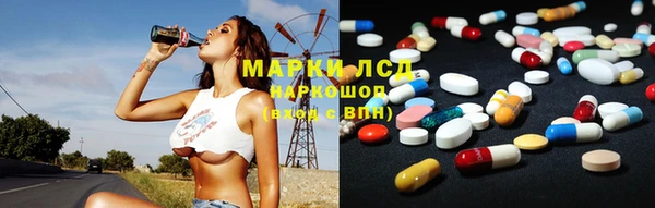 круглые Алексеевка