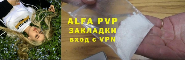 твердый Алзамай