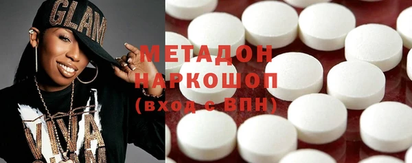круглые Алексеевка