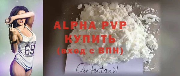 круглые Алексеевка