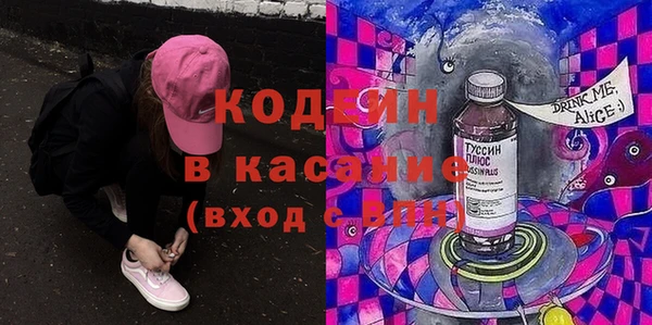 твердый Алзамай