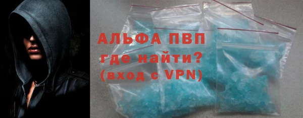 твердый Алзамай
