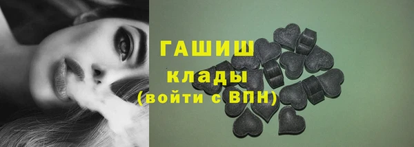 твердый Алзамай