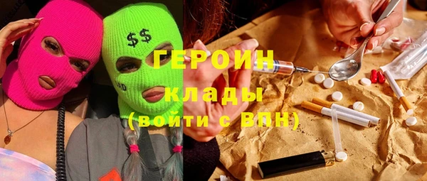 крисы Алексин