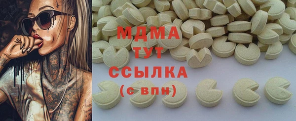 твердый Алзамай