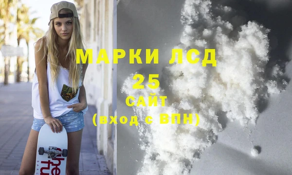 твердый Алзамай