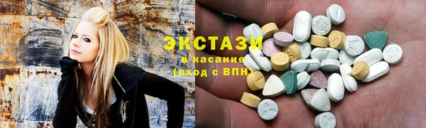 крисы Алексин