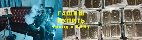 твердый Алзамай
