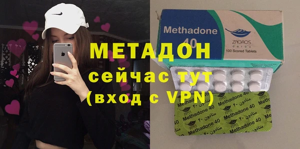 круглые Алексеевка