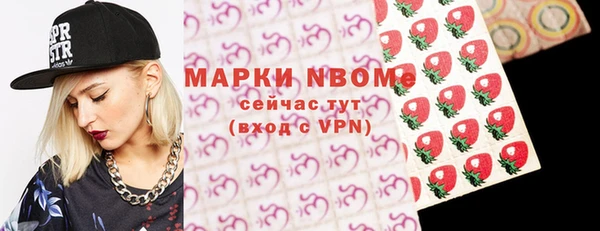 твердый Алзамай