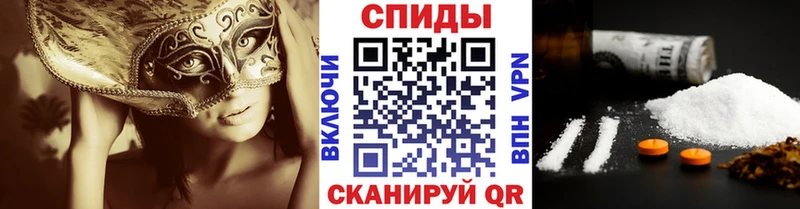 закладки  Арск  Первитин винт 