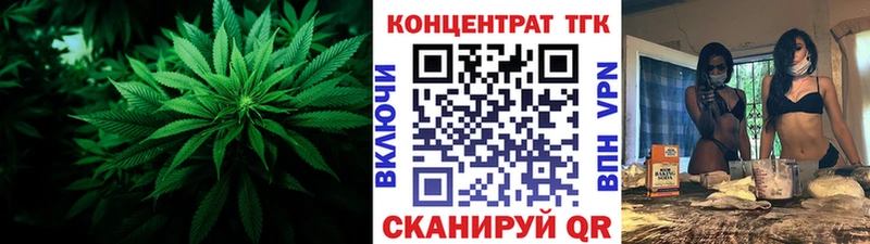 Дистиллят ТГК концентрат  Арск 