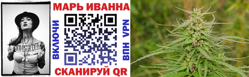 Канабис THC 21%  Арск 